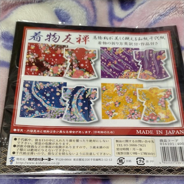 FTa㎆  ybg/|/| 