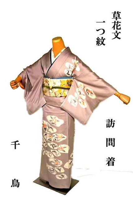K⒅    ō i VVE ԕ ԕ 1 g160 62.5  T3637   t@bV 