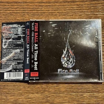 yFire BallzAll Time Best "BLACK