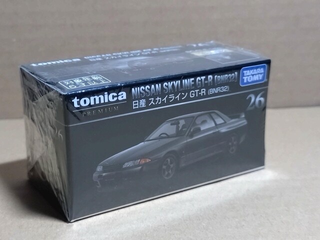 yg~Jv~AzY XJCC GT-R (BNR32) 