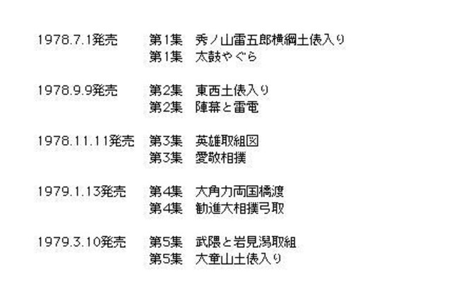 ؎yoGV[Y1`5WAS15zPЊiꕔAj  zr[ 
