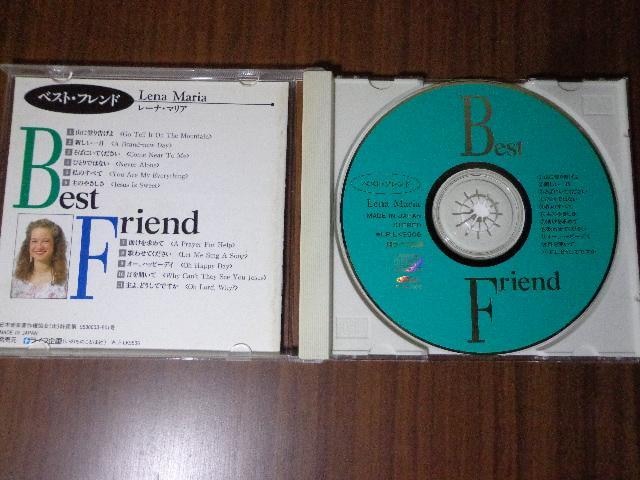 CD  Lena MariauBest Friendv  CDABlu-rayADVD 2ő180~  CD/DVD/rfI 