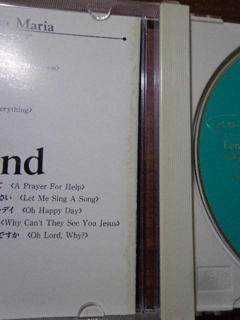 CD  Lena MariauBest Friendv  CDABlu-rayADVD 2ő180~  CD/DVD/rfI 