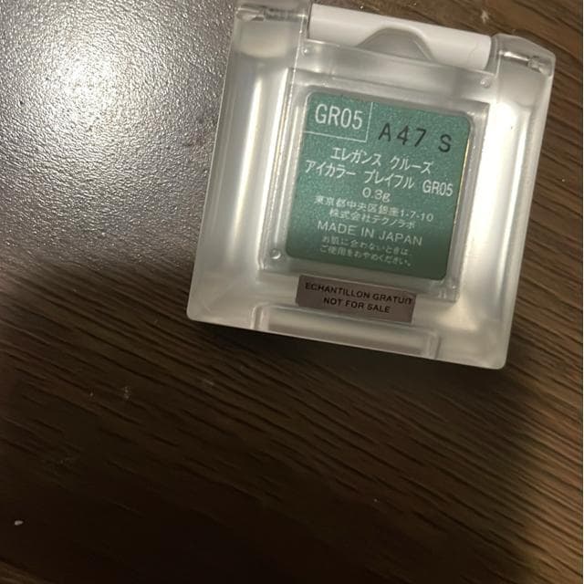 GKXN[YACJ[vCtGR05  /RX/lC 