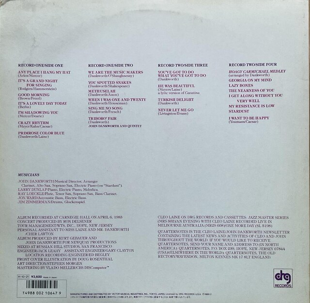 NIECEAbgEJ[lM[z[  CD/DVD/rfI 