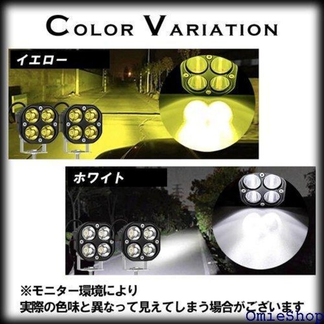 HTharros ԗp/oCN LED [NCg Ɠ p It[h ėp ⏕ h CG[ 2 747  /oCN