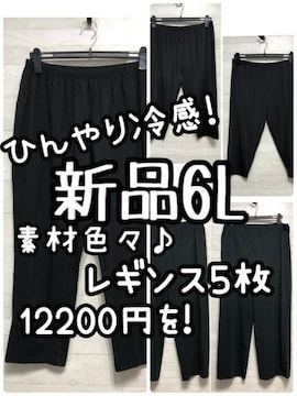 Vi6LЂ⊴!fނ낢냌MX512,200~Q205