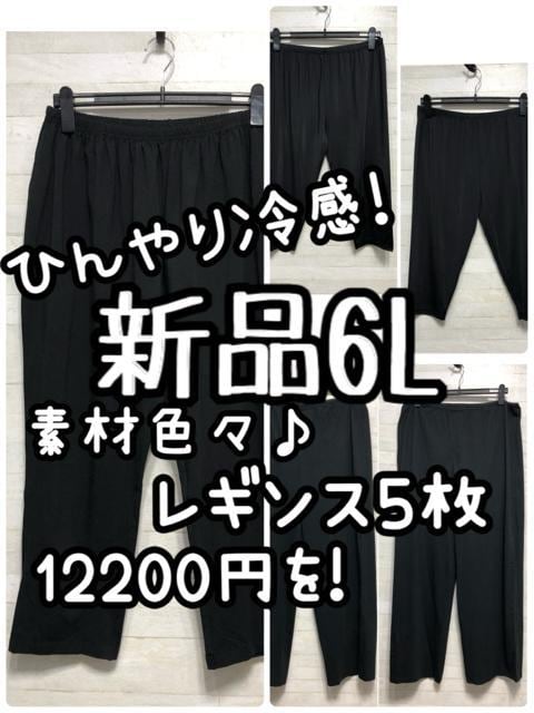 Vi6LЂ⊴!fނ낢냌MX512,200~Q205   t@bV 