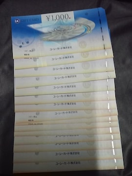 1000~ UC UCMtgJ[h |Cg؎ i