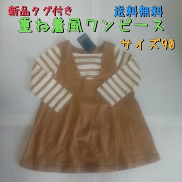 Vi^Ot d˒uEns[X TCY90 