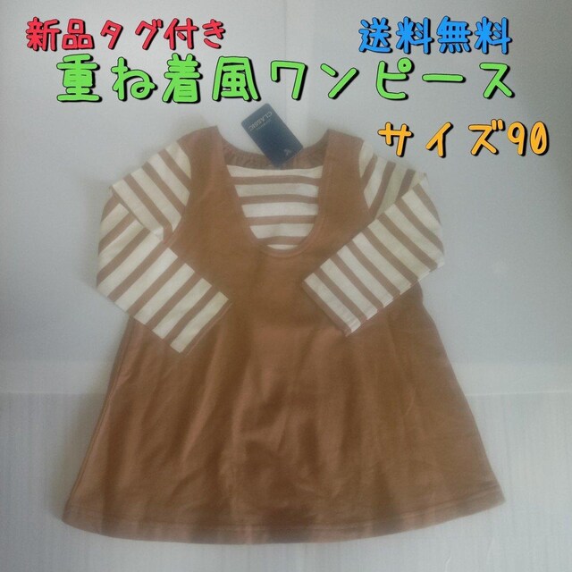 Vi^Ot d˒uEns[X TCY90    uh 