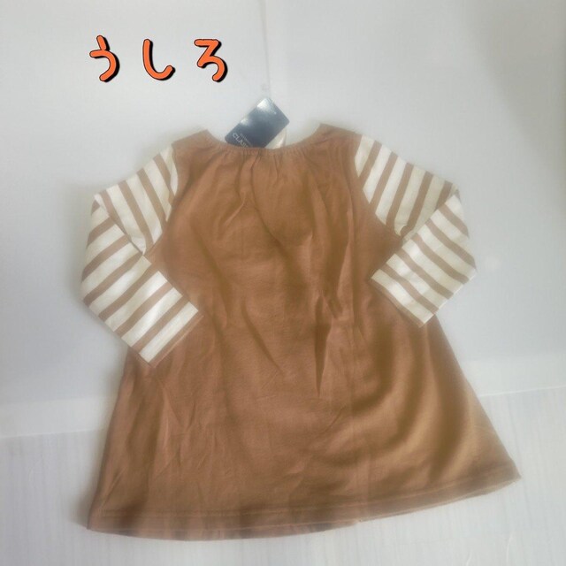 Vi^Ot d˒uEns[X TCY90   uh 
