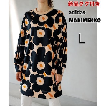 Vi ^Ot adidas ~ MARIMEKKO XEFbgs[X L
