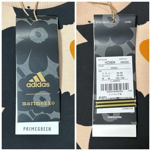 Vi ^Ot adidas ~ MARIMEKKO XEFbgs[X L  uh 