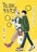呪術廻戦同人誌「1LDK、そして恋」《虎杖悠仁×伏黒恵》