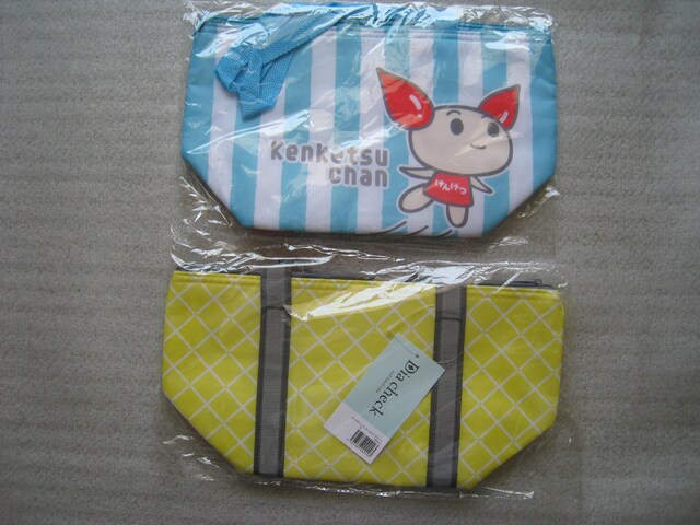  񂯂@ ۗ≷obN@ QZbg@ _C`FbN   t@bV 