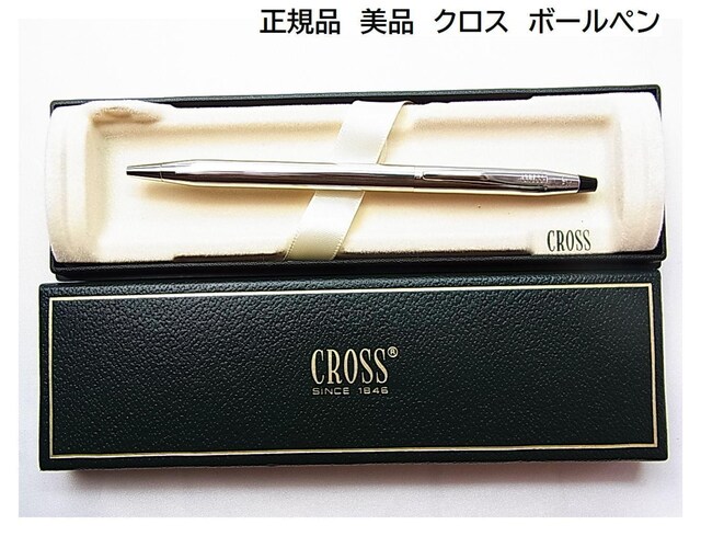 Ki@i@CROSS@NX@{[y 