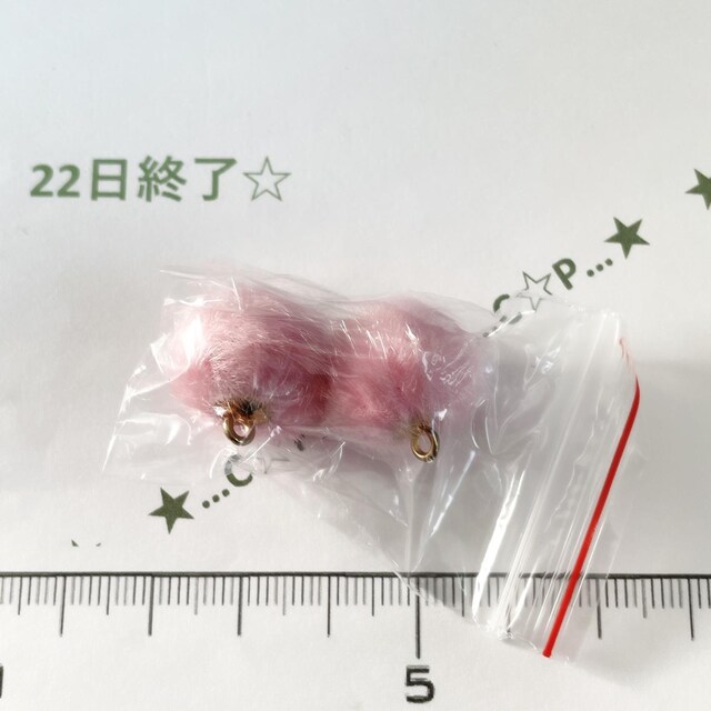 22*||`[@sN@21 