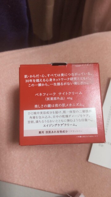 xltB[N@iCgN[{