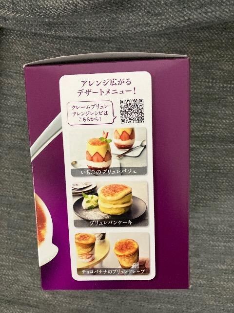 531܂ł̊Ԍoi@N[u@󂠂