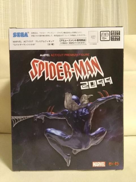 MARVEL@ACT/CUT@v~AtBMA@XpC_[}2099