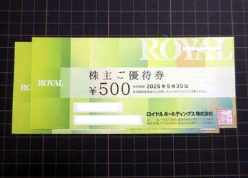 ŐV Cz[fBOX DҌ 1000~ 2025/9/30iύXj