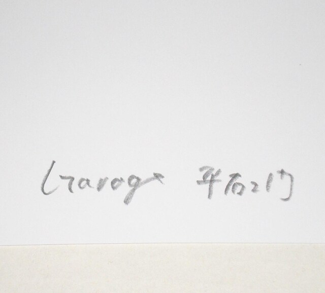 GC-1003pi[/911SŉTCzƕE  /oCN