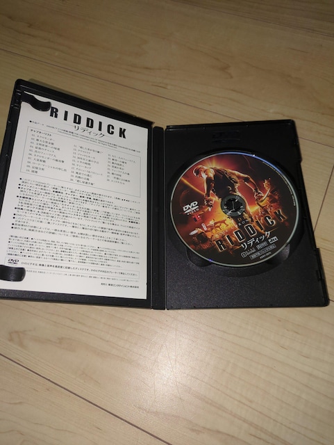 fBbNfBbhEgD[q[/ BEfB[[@^fBEj[g  CD/DVD/rfI 