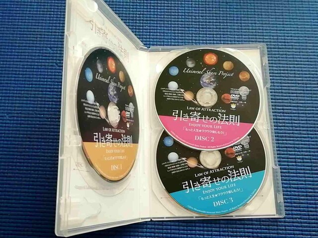 3g DVD 񂹂̖@ Universal Share Project  CD/DVD/rfI 