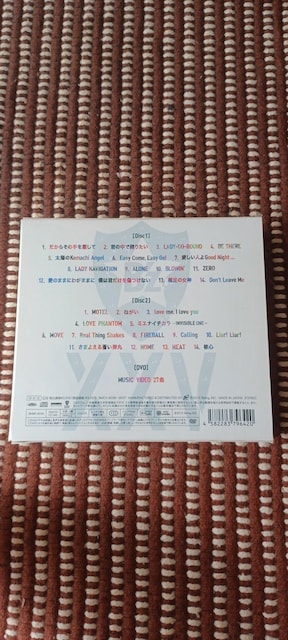 Bfz The Best XXV 1988|1998  CD/DVD/rfI 