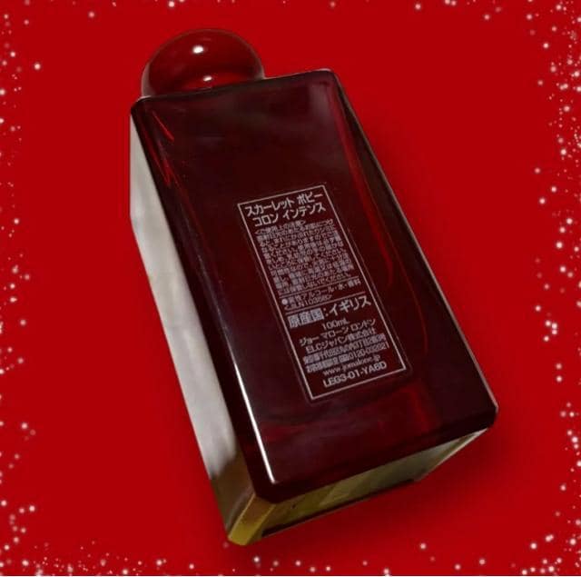 W[ }[ h@XJ[bg |s[ R CeX 100ml  /RX/lC 