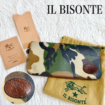 IL BISONTE Cr]e PVC U[ ؂ւ Jt z