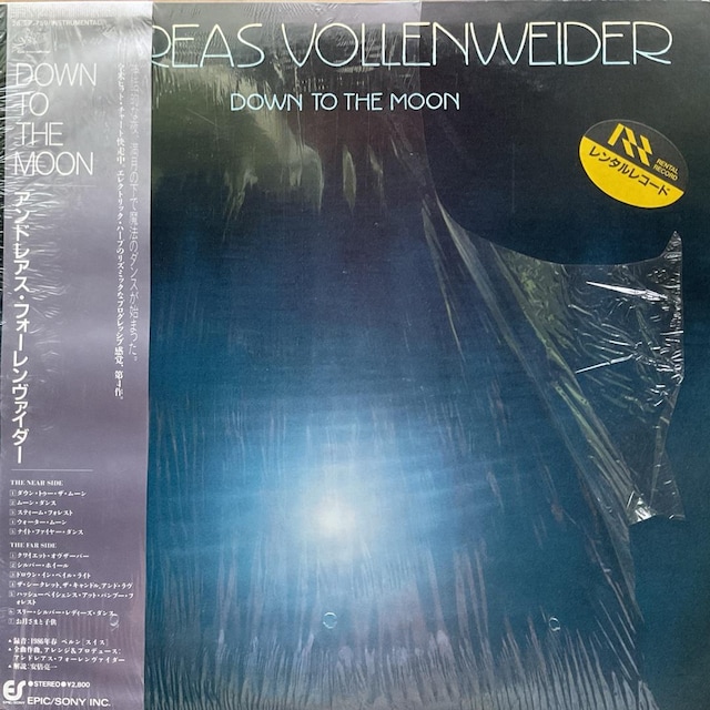 DOWN TO THE MOON/ ANDREAS VOLLENWEIDER   CD/DVD/rfI 