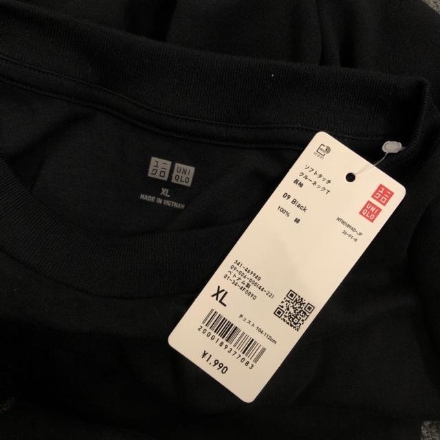  Vi UNIQLO jN \tg^b`N[lbNT  2  uh 