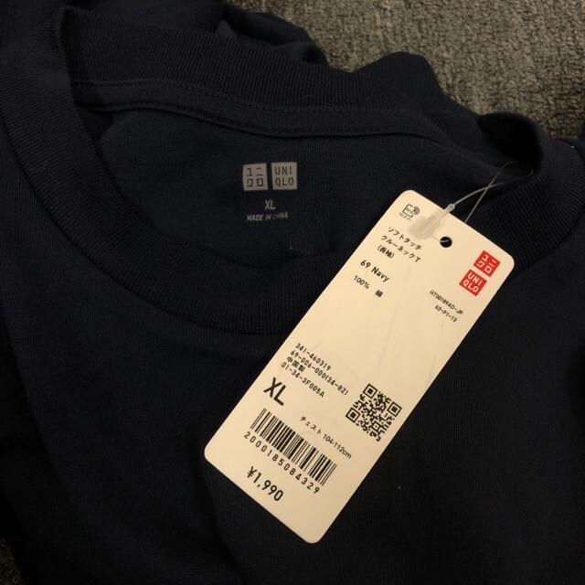  Vi UNIQLO jN \tg^b`N[lbNT  2  uh 