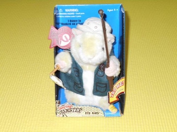 Dancing HAMSTERFly Guy