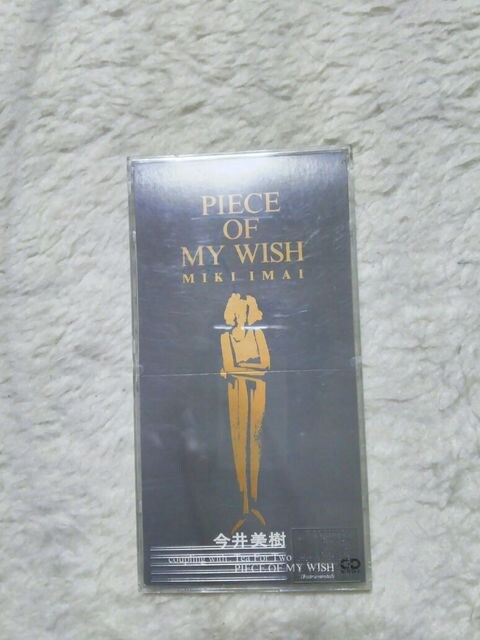 CDs  PIECE OF MY WISH 邩 '91/11   ^gObY 