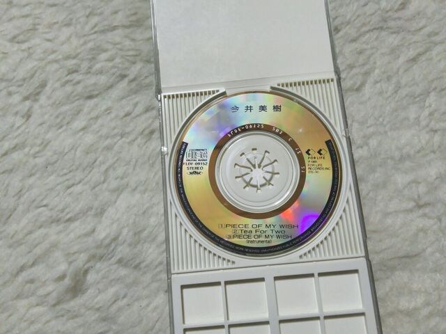 CDs  PIECE OF MY WISH 邩 '91/11  ^gObY 