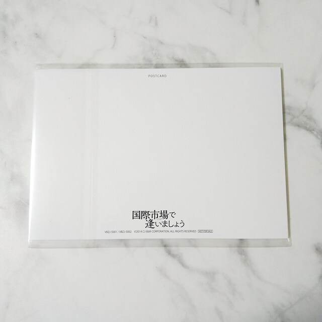 wێsň܂傤x(&X[uP[XtDVDQg+|  CD/DVD/rfI 