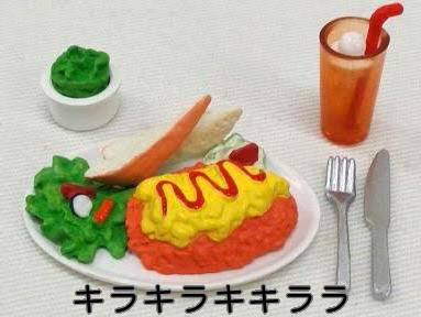 ☆メガハウス☆【リトル カフェ{オープンカフェ}…ランチセット