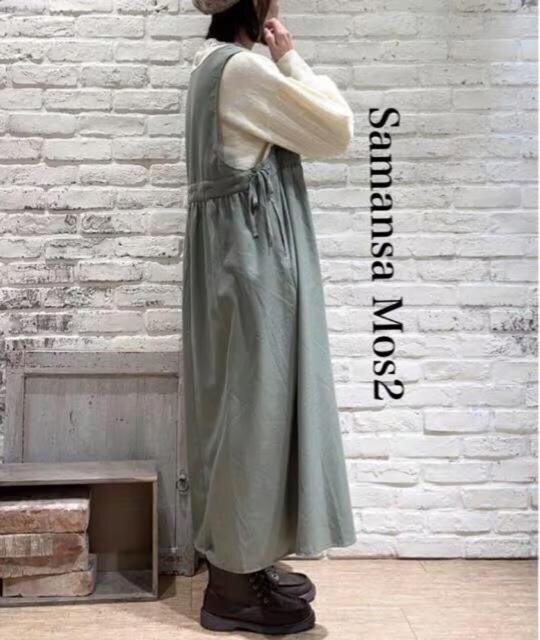 Vi@Samansa Mos2 VlbNWp[XJ[g
