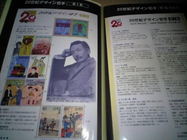 20IfUC؎@SW@12580~ 