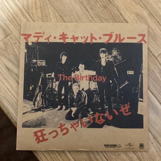The Birthday }fBLbgu[X@ႢȂ 