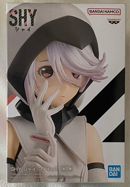 SHY VC tBMA 