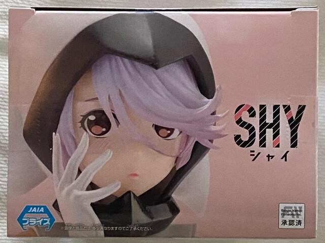 SHY VC tBMA