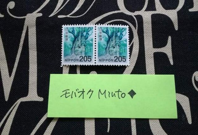 gp205~ʐ؎2410~oyC}   zr[ 