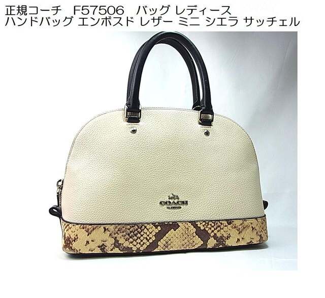 KiR[`@F57506@obO fB[X nhobO G{Xh U[ ~j VG Tb`F 