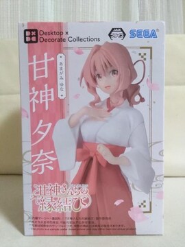 Ð_񂿂̉с@Desktop~Decorate@Collection@Ð_[