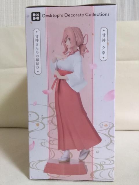 Ð_񂿂̉с@Desktop~Decorate@Collection@Ð_[