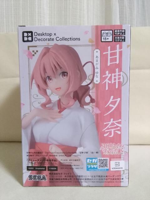 Ð_񂿂̉с@Desktop~Decorate@Collection@Ð_[